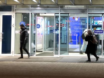 В Брянске сообщили об эвакуации торгового центра «БУМ-сити»