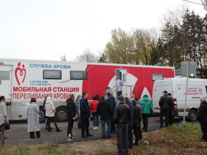 В Стародубе Брянской области работает мобильная станция переливания крови