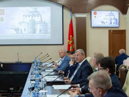 Заседание Научно-методического совета архивных учреждений ЦФО