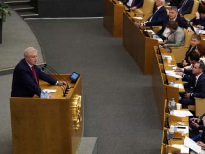 Предложили ужесточить законодательство в сфере общественных объединений