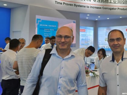 Делегация суражского предприятия АО «Пролетарий» посетила выставку SinoCorr 2023 в Китае
