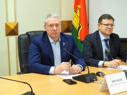 Заседание комитета по городскому хозяйству, связи и транспорту