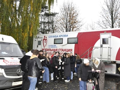 «ОТДАЮ СВОЮ КРОВЬ – СПАСАЮ ЖИЗНИ!»