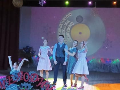 В Локотском доме культуры имени А.П. Менякина состоялся благотворительный концерт «Мелодии наших сердец»