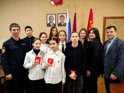 «Мы-граждане России!»