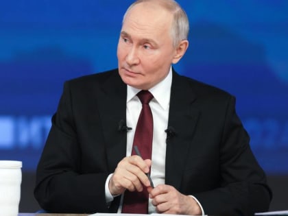 Президент Путин заявил о программе восстановления Брянской области