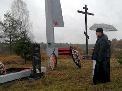 Далекие берега Рессеты