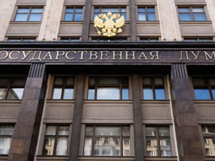 Госдума приняла закон об электронных повестках