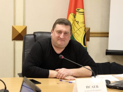 Заседание комитета по землепользованию, экологии и благоустройству