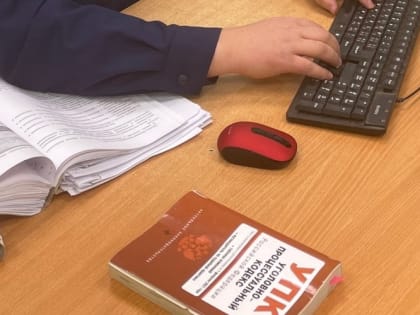 Работница турфирмы обманула жительницу Брянского района на 200 тысяч рублей