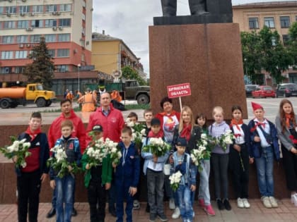 19 мая 2023 года в Брянске на площади Ленина коммунисты провели приём в пионеры
