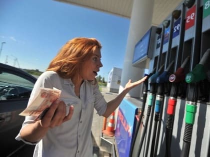 На АЗС в Брянской области взлетели цены на бензин