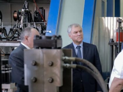 Председатель ГД посетил одну из научно-исследовательских лабораторий Брянского государственного технического университета   