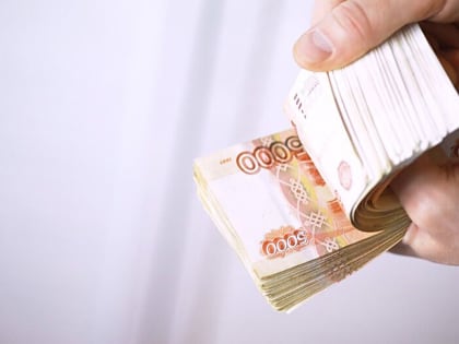 Брянщина вошла в список регионов ЦФО, где ускорилась инфляция