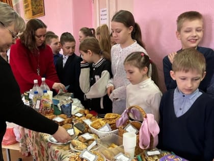 Праздник «Широкая Масленица»