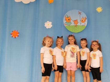 Праздник «День кошек»