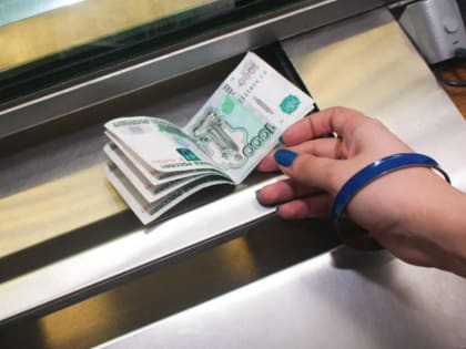 Списание долгов: новая надежда для жертв