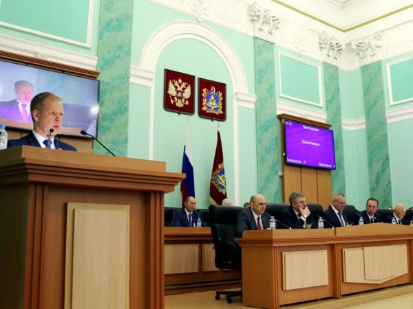 Валентин Суббот провел очередное заседание регионального парламента
