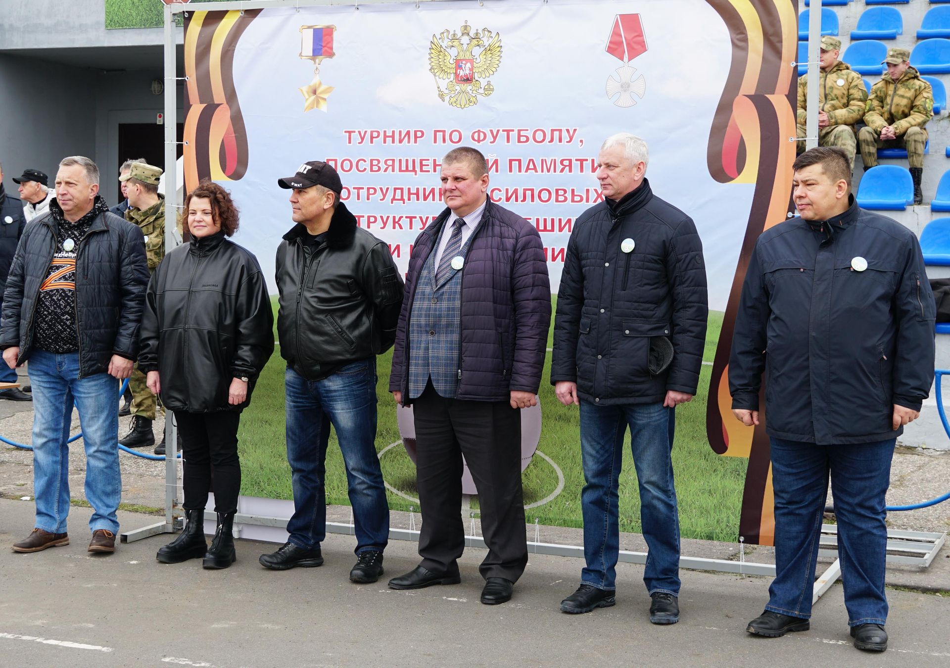 Главные новости брянска. Работники силовых структур. Глава города Брянска 2023. День поля Брянск 2023. Брянск Склянный полковник.