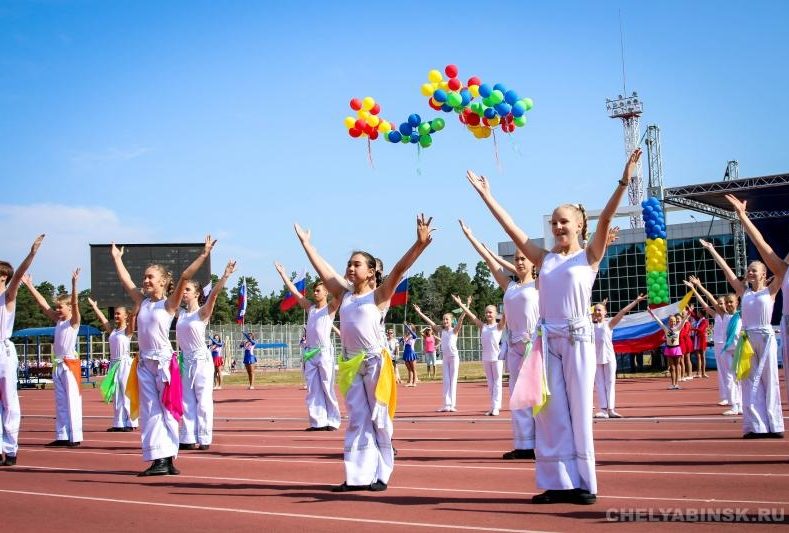 Праздник посвященный дню. Спортивный праздник. Физкультурные праздники. Массовый спортивный праздник. Спортивные мероприятия.