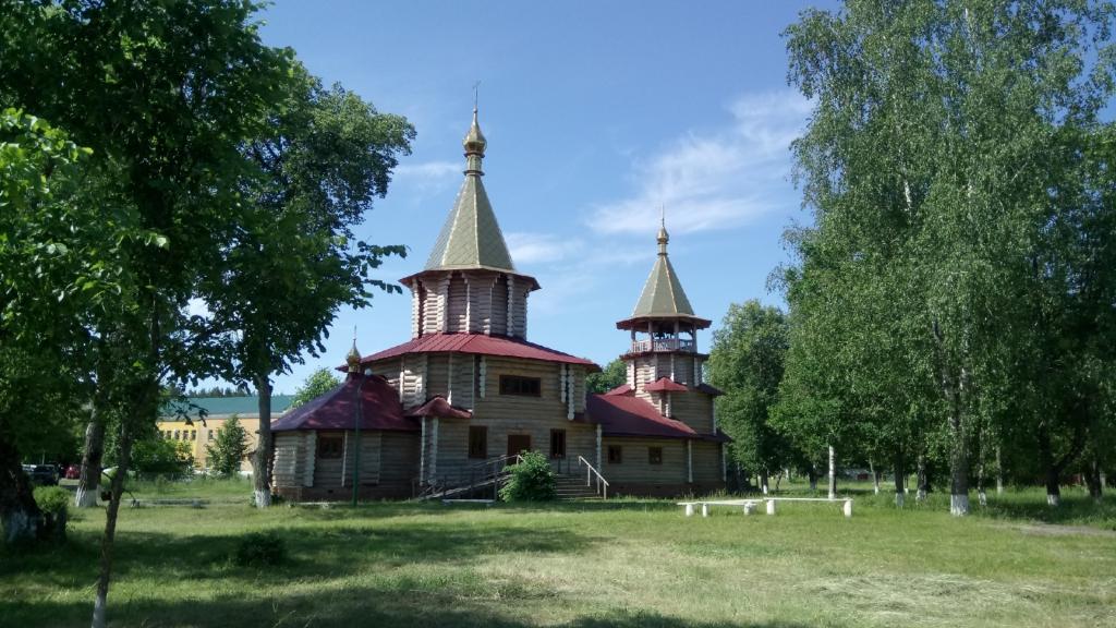 Брянск белобережская