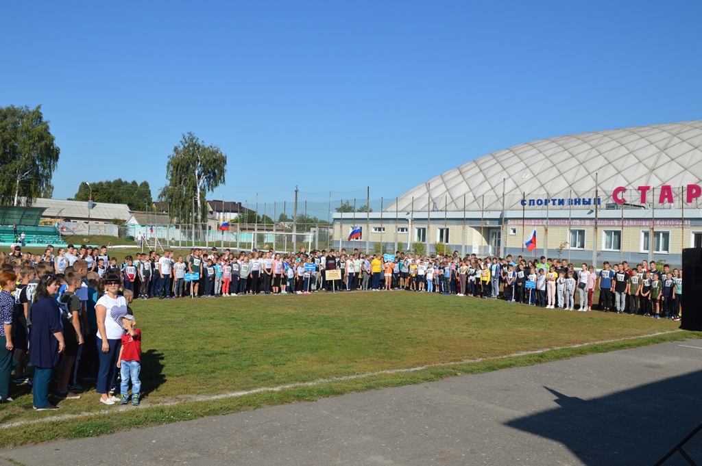 Брянские новости стародубский район сегодня. Город Стародуб Брянской области. Стародубский стадион. ДЮСШ Стародуб. ФОК Стародуб.