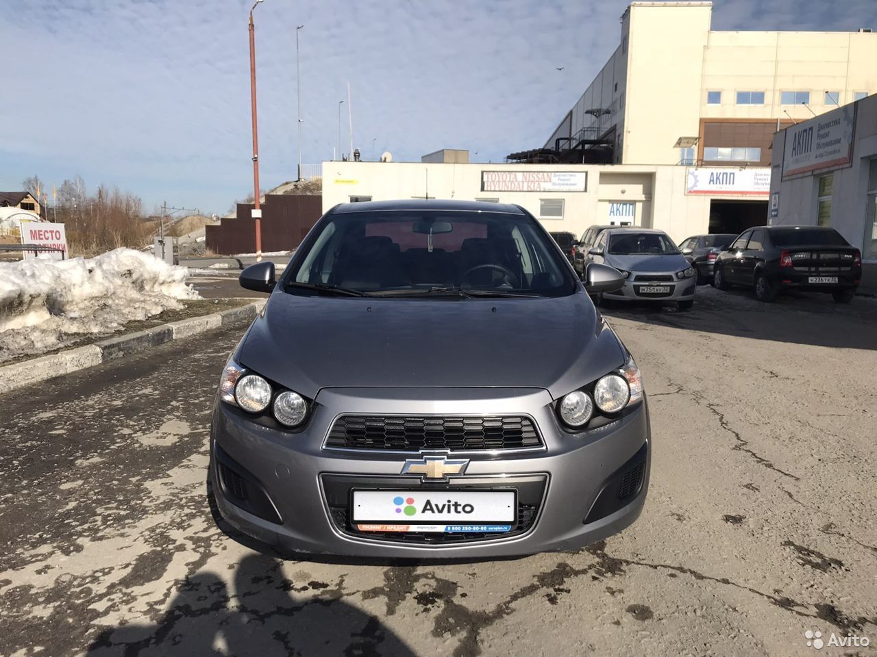 Авито Купить Шевроле Авео Брянск