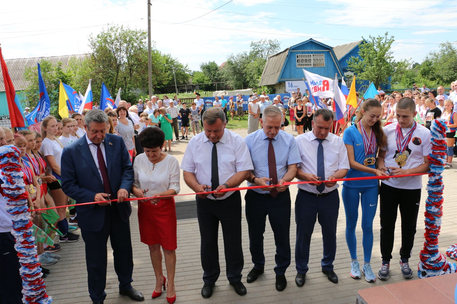 Брянская область события новости сегодня