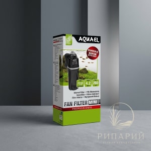 Фильтр AQUAEL FAN MINI 30-60л 260л/ч