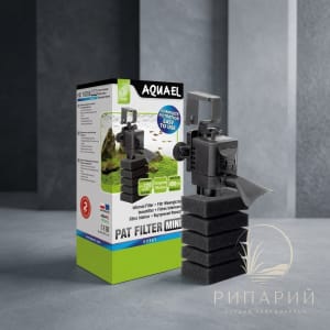 Фильтр AQUAEL PAT MINI до 120л 400л/ч