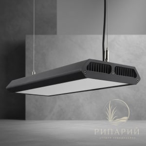 Светодиодный светильник Chihiros RGB Vivid Mini Pendant