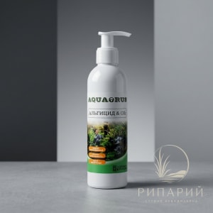 AQUAERUS Альгицид и CO2 250мл