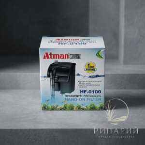 Фильтр Atman рюкзак HF-0100 до 20л 190л/ч