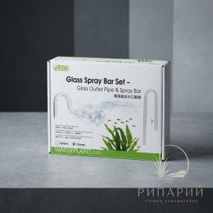 ISTA LilyPipe вход и выход для внешнего фильтра из стекла 16мм