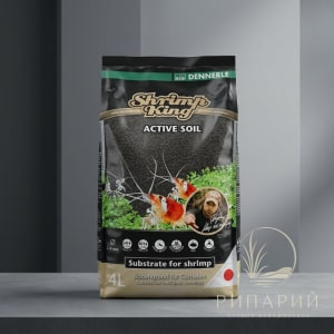 Грунт(соил) Dennerle Shrimp King Active Soil 1кг(1,142л)