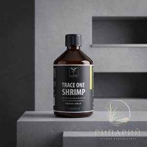 Микроэлементы QualDrop Trace one shrimp 1мл (1мл на 10л воды)