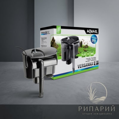 Фильтр AQUAEL VERSAMAX 2 40-200л 800л/ч