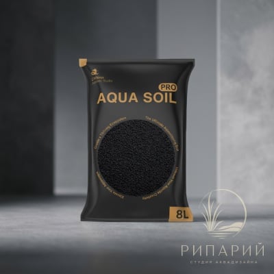 Питательный грунт (соил) Chihiros Aqua Soil PRO 1кг(1,270л)