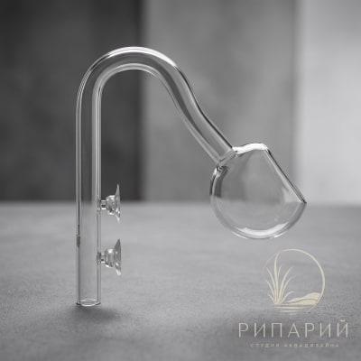 Стеклянная трубка возврата воды Chihiros POPPY TYPE GLASS OUTFLOW M 12/16мм