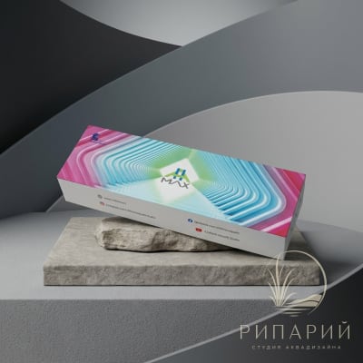 Светодиодный светильник Chihiros A II 1201 Max