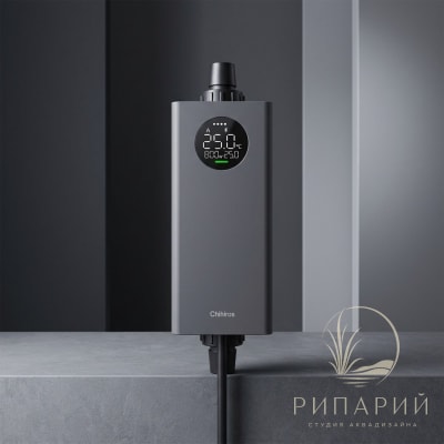 Проточный нагреватель Chihiros Heater Pro 1000W 12/16мм