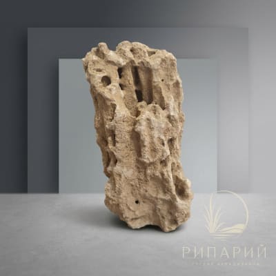 Камень Песчаник 1кг