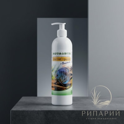 AQUAERUS Антистресс-Вита 500мл
