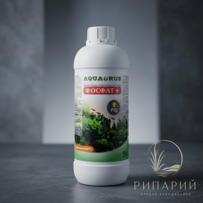 AQUAERUS Фосфат+ 1л
