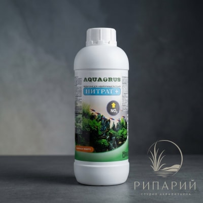 AQUAERUS Нитрат+ 1л
