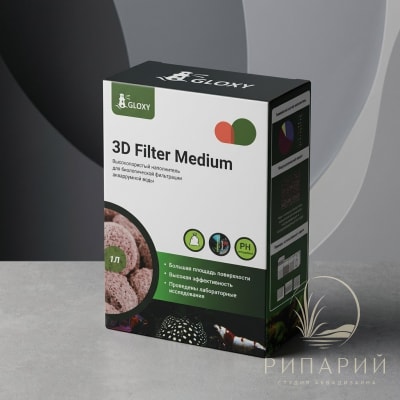 Наполнитель GLOXY д/биолог.фильтр.3D Filter Medium 1л
