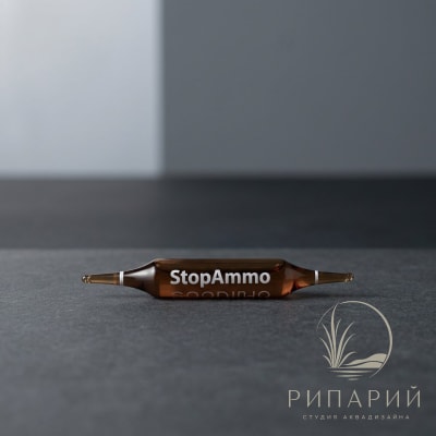 PRODIBIO 1 ампула Stop Ammo (природный блокатор аммиака)