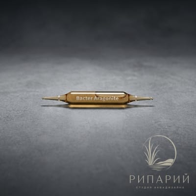 PRODIBIO 1 ампула Bacter Aragonite (живые морские бактериальные штаммы)