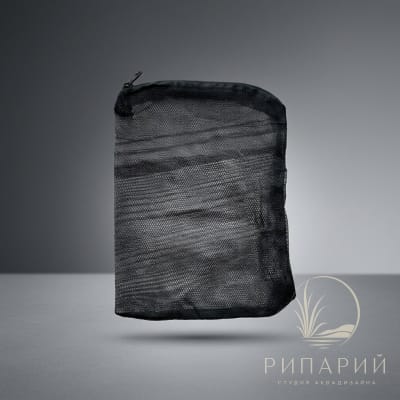 Мешок сетчатый для наполнителей 20*30см черный