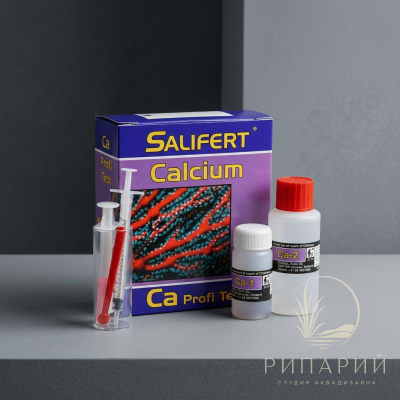 Тест Salifert Profi Ca (кальций)